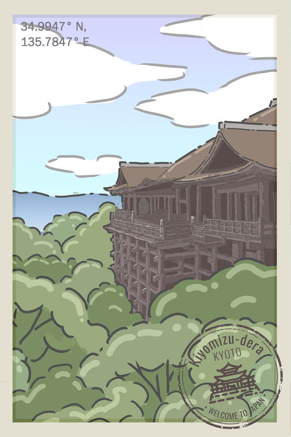 travel series